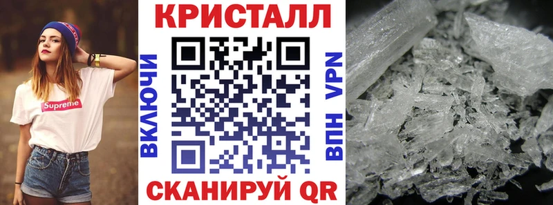 АМФ Розовый Купить где Шумерля