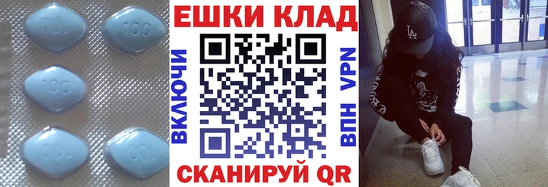 Экстази TESLA  Купить закладки  Шумерля 