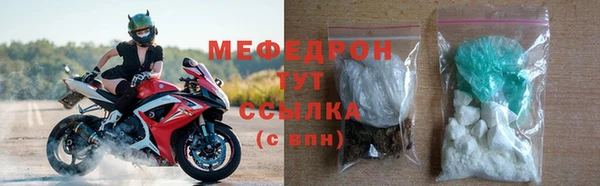 не бодяженный Заводоуковск