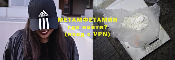ECSTASY Зеленокумск