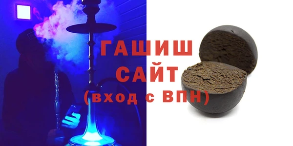 скорость mdpv Заволжье