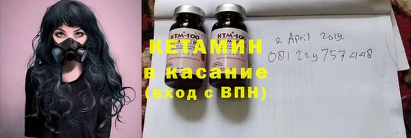 не бодяженный Заводоуковск