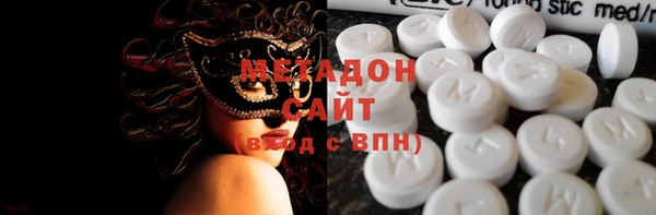 не бодяженный Заводоуковск