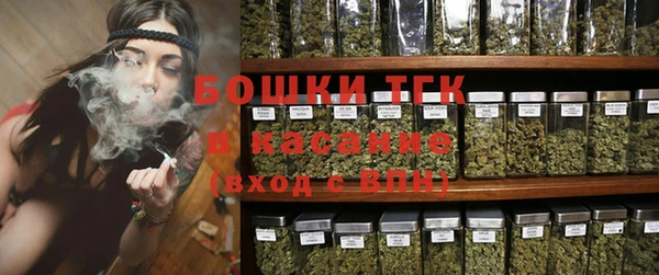 ECSTASY Зеленокумск