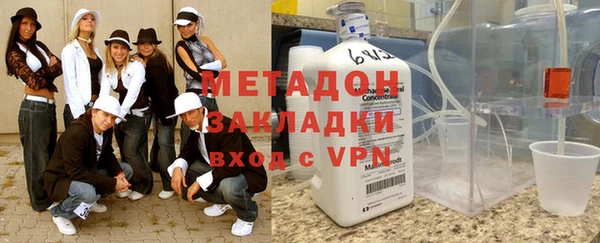 не бодяженный Заводоуковск