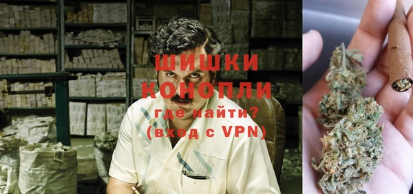 винт Зеленодольск