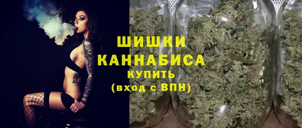 кокаин Заволжск