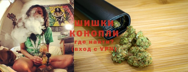 винт Зеленодольск