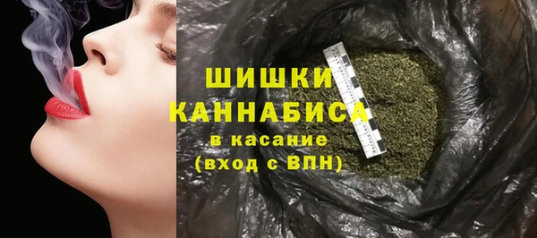 скорость mdpv Заволжье